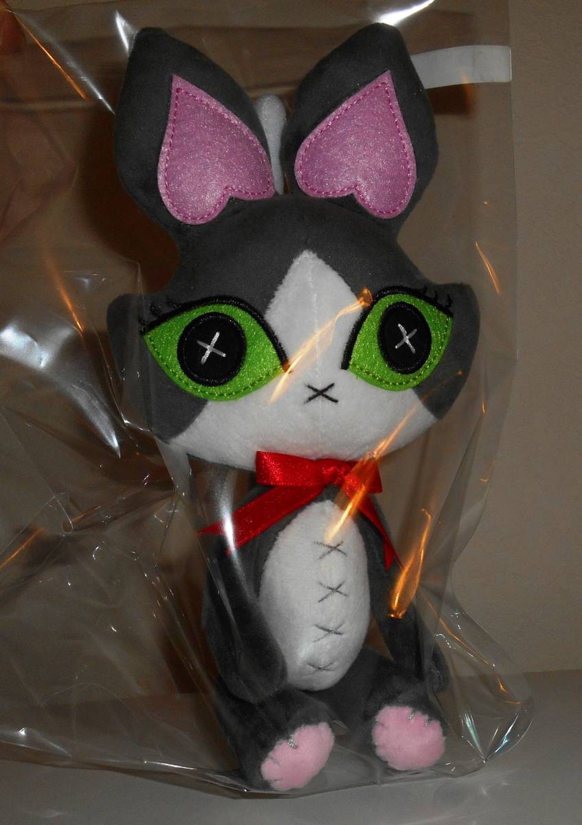 Amazon.co.jp: FF14 ケットシー ぬいぐるみ ケットシー