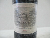 シャトー・ラフィット・ロートシルト Chateau Lafite Rothschild 2006 750ml フランス 赤ワイン_画像2