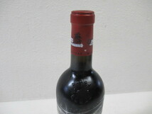 シャトー・ラフィット・ロートシルト Chateau Lafite Rothschild 2006 750ml フランス 赤ワイン_画像3