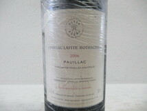 シャトー・ラフィット・ロートシルト Chateau Lafite Rothschild 2006 750ml フランス 赤ワイン_画像5
