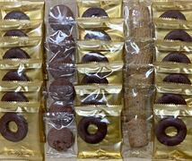 【送料無料】湘南クッキー詰合せ（リングココア,デセール,チョコチップ）30枚　個包装　訳あり品　クッキー　焼菓子　お買い得！_画像1