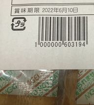 【送料無料】ダックワーズ＆ミニフィナンシェ詰合せ　アウトレット　個包装　焼菓子　人気商品　お買い得！_画像7