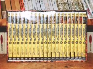 Art hand Auction Popular and out of print!! List price 200, 000 yen!! Complete DVD collection of Yoshimura Sakuji's Ancient Egyptian Treasures: Pyramids/Paintings/Sculptures/Architecture/Temples/Divine Statues/Mummy/Coffins/Book of the Dead/Tombs/Wall Paintings, DVD, hobby, Practical, art