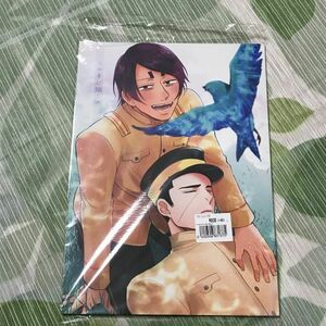 ゴールデンカムイ同人誌 月の夢に謳ふ恋/海苔を巻いて食べる/月島×鯉登 月鯉