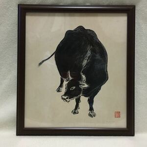 黒牛 骨董 日本画 色紙