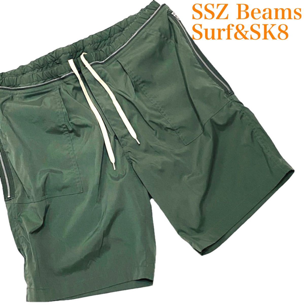 beams ssz ハーフパンツ-