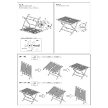 ガーデンファニチャー 東谷 ニノ 折り畳みチェア＆テーブルセット 5点セット_画像9