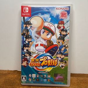 実況パワフルプロ野球 Nintendo Switch