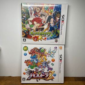 パズドラZ モンスターストライク 3DS モンスト