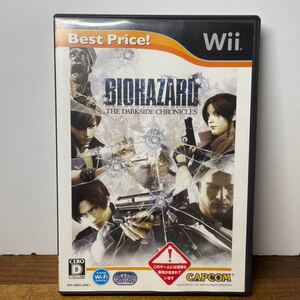バイオハザード ダークサイドクロニクルズ Wiiソフト