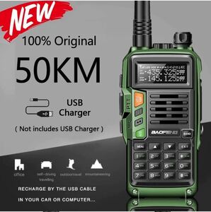 新品$即決!Baofeng walkie talkie トランシーバー UV-S9 50km 長距離 通話可能 デュアルバンド ハイパワー 高品質