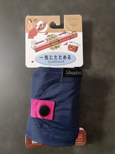 エコバッグ Shupatto シュパット Mサイズ