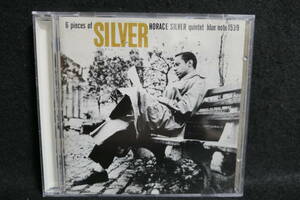 【中古CD】 ホレス・シルバー / HORACE SILVER / 6ピーシズ・オブ・シルヴァー / 6 PIECES OF SILVER