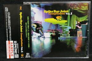 【中古CD】 Spike Bar Joint Compilation Vol.1 