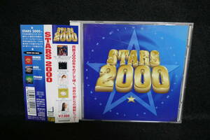 【中古CD】 STARS 2000 / KIM WILDE GUNS'N' ROSES PEBBLES SHEENA EASTON DICK DALE GLENN FREY 