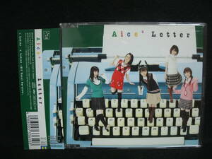 【中古CD】 Aice5 / Letter