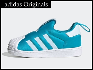 送料無料 新品 adidas Originals アディダス 21AW FZ2992 SS 360 ラバーシェルトゥ スリッポン スニーカー シューズ ブルー 13.0cm ④