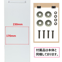 郵便ポストスタンド付　壁掛けプレミアムステンレス黄色ポストpm272s-pm031_画像6