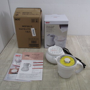 5057PS【未使用】UCC上島珈琲 ミルクカップフォーマー パンナホワイト MCF30W