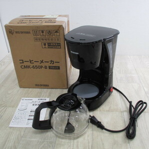 5102PS【未使用】アイリスオーヤマ コーヒーメーカー ブラック CMK-650P-B