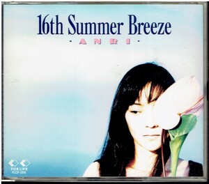CD★杏里★16th Summer Breeze　【2枚組】