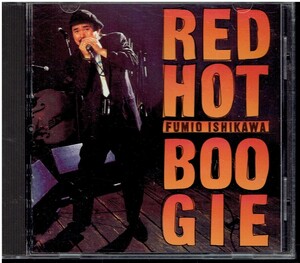 CD★石川二三夫★RED HOT BOOGIE　　レッド・ホット・ブギ