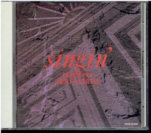 CD★パーソンズ★ベストアルバム singin'