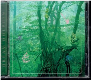 CD★DREAM DOLPHIN ドリームドルフィン ★ATMOSPHERIC HEALING