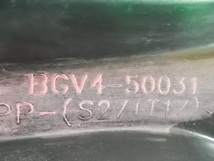 BGV4-50031