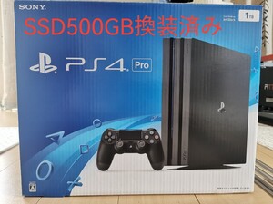 PlayStation 4 Pro ジェットブラック