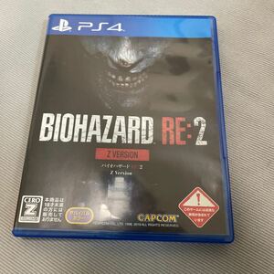 【PS4】 BIOHAZARD RE:2 Z Version [通常版]