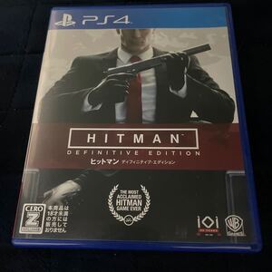 【PS4】 ヒットマン ディフィニティブ・エディション