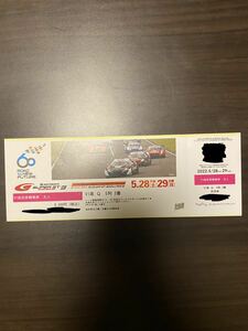 鈴鹿サーキット super gt 2022 series3 スーパーgt鈴鹿　チケット　v1指定席　定価8500円