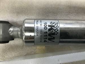  Audi A4 quattro rear shock KW selling out 