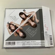 【21-か２】貴重なCDです！2枚組　篠崎愛　所属　AeLL.　初回限定盤　4/4　鷹那空実DVD付き_画像2