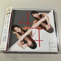 【21-か２】貴重なCDです！2枚組　篠崎愛　所属　AeLL.　初回限定盤　4/4　鷹那空実DVD付き_画像1