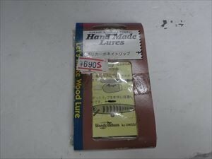 【メール便】ハンドメイドルアーパーツ＆アクセサリー　ポリカーボネット2枚　８Ｘ６センチ　厚み１．５センチ　未使用Ｓ