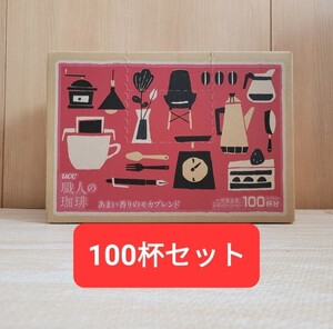 UCC 職人の珈琲 あまい香りのモカブレンド 7g×100杯