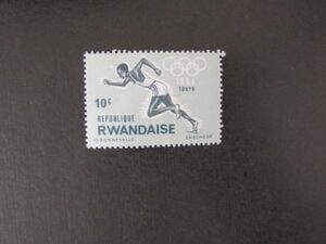 1964　東京オリンピック　ルワンダ　１種１枚