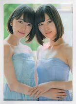 ■Ｂ５クリアファイル■ＢＯＭＢ　２０１８年９月号付録■堀未央奈＆山下美月（乃木坂４６）■中古■_画像2