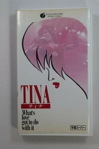 ■ビデオ■ＶＨＳ■ティナ　ＴＩＮＡ　［字幕版］■アンジェラ・バセット他■中古■