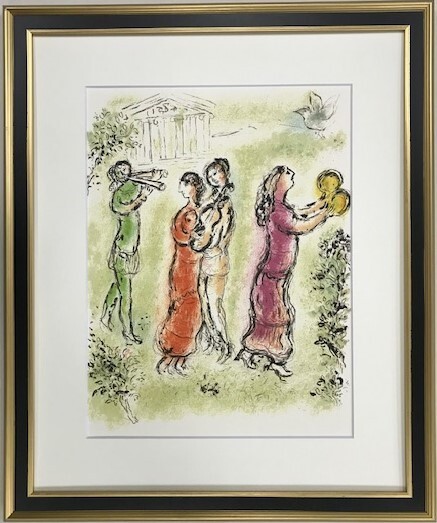 【特価】 ≪ マルク・シャガール ≫ リトグラフ【 石版画 】 LA FETE 1987年 DIE ODYSSEE