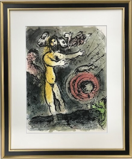 【特価】 ≪ マルク・シャガール ≫ リトグラフ【 石版画 】 PROTEE 1987年 DIE ODYSSEE