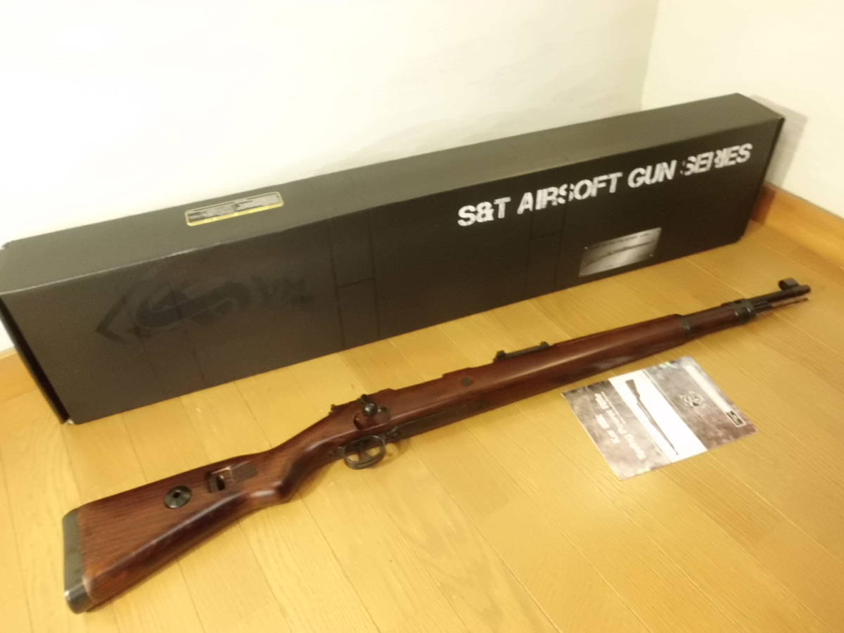kar98kの値段と価格推移は?|331件の売買情報を集計したkar98kの価格 ...