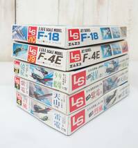 昭和レトロ　当時物 ＊LS エルエス　1/144 プラスチックモデル＊軍用機　5セット＊紫電改　天山 流星 99艦爆　烈風　雷電 F-4E F-18_画像7