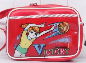 昭和レトロ 当時物 ＊幼稚園バッグ 通園バッグ ＊ORIGINAL GRAND BAG ＊VOLLEY NO.1 VICTORY ＊未使用保管品 ＊レア ヴィンテージ