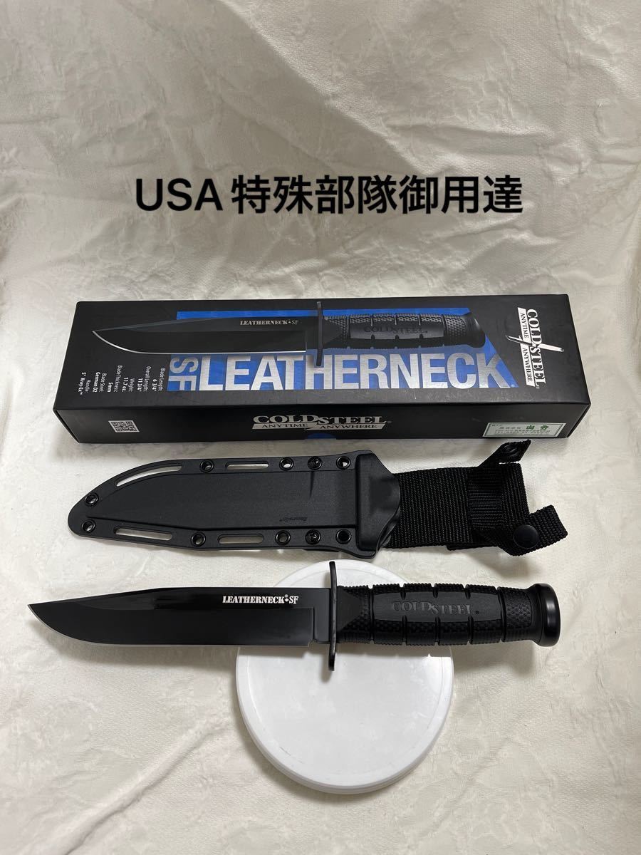 大規模セール デバイスワークス フェデカコラボレーションナイフ
