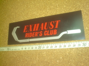 希少レア彡新品在庫品（汚れ有）EXHAUST RIDER'S CLUB・エキゾーストマフラー・ステッカー？（20.5㎝９旧車レトロカー年代物・街道レーサー