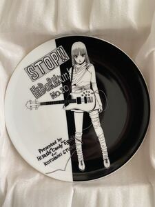  Stop!!... kun! plate decoration plate Koransha limited amount complete sale collaboration ... history RECORD exhibition Shueisha Jump ceramics and porcelain Arita . Saga black 