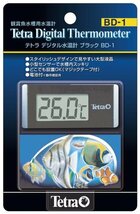 ◆SY1個 (x9W-HV1) テトラ (Tetra)デジタル水温計 ブラック BD-1 水温計 アクアリウム 熱帯魚 メダカ 金魚_画像1